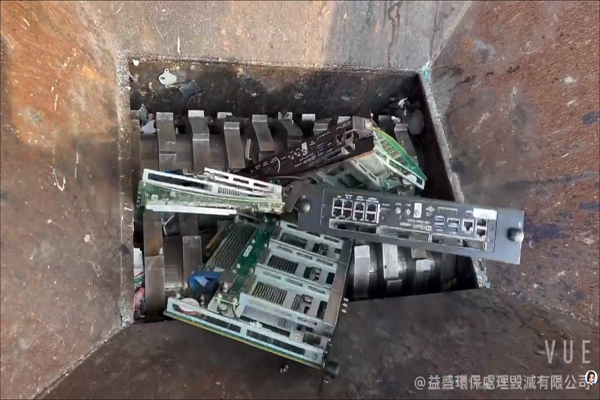 销毁服务器电子线路板