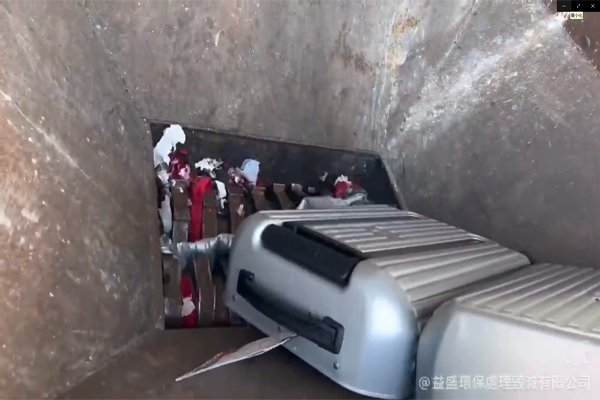 塑料箱子回收加工处理