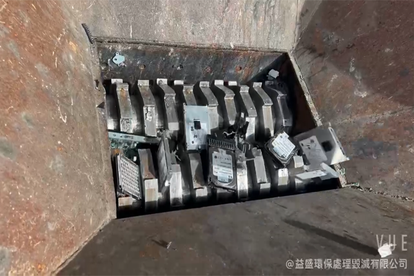 旧硬盘销毁资料数据