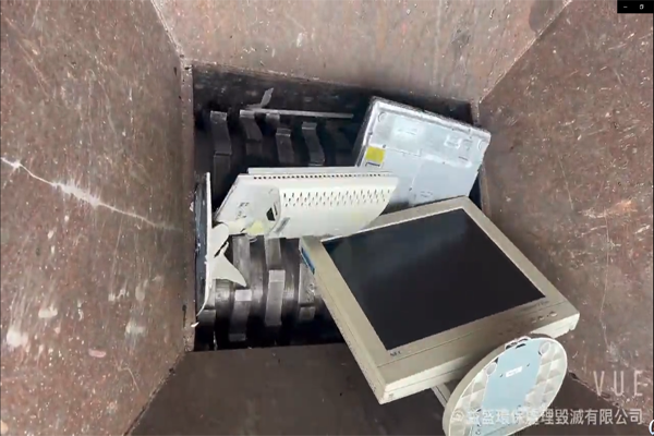 旧手机电脑笔记本销毁资源再利用