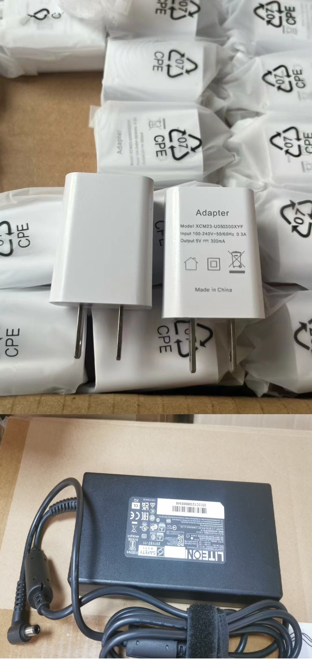 新旧充电器回收、报废充电器回收